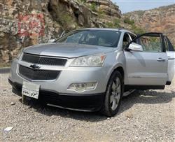 شيفروليه ترافرس